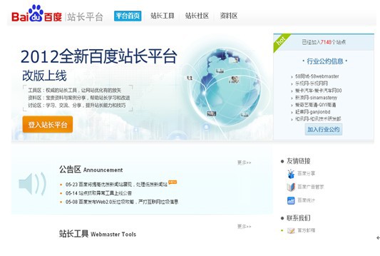 &#31859;&#20848;&#23448;&#26041;&#32593;&#39029;&#29256;&#45;&#31859;&#20848;&#77;&#105;&#76;&#97;&#110;&#40;&#20013;&#22269;&#41;