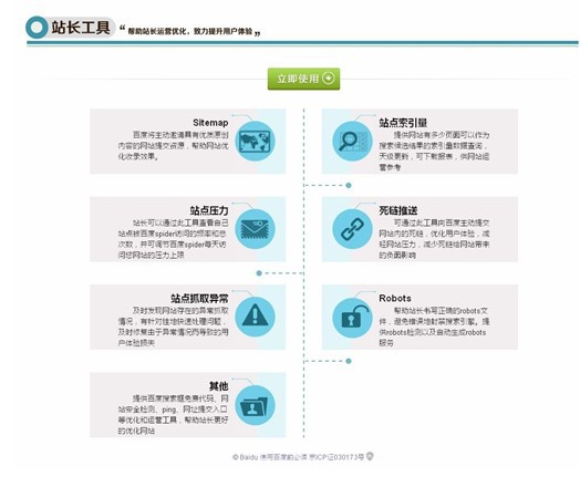 &#31859;&#20848;&#23448;&#26041;&#32593;&#39029;&#29256;&#45;&#31859;&#20848;&#77;&#105;&#76;&#97;&#110;&#40;&#20013;&#22269;&#41;