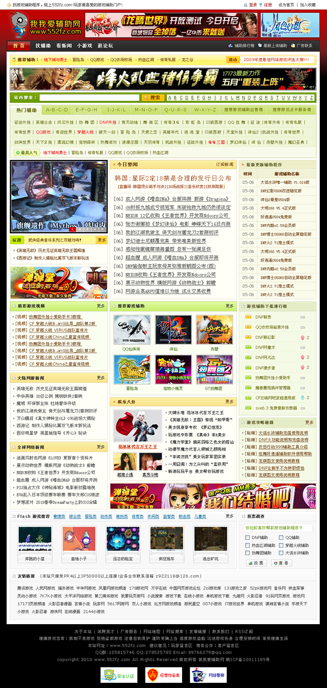 &#31859;&#20848;&#23448;&#26041;&#32593;&#39029;&#29256;&#45;&#31859;&#20848;&#77;&#105;&#76;&#97;&#110;&#40;&#20013;&#22269;&#41;