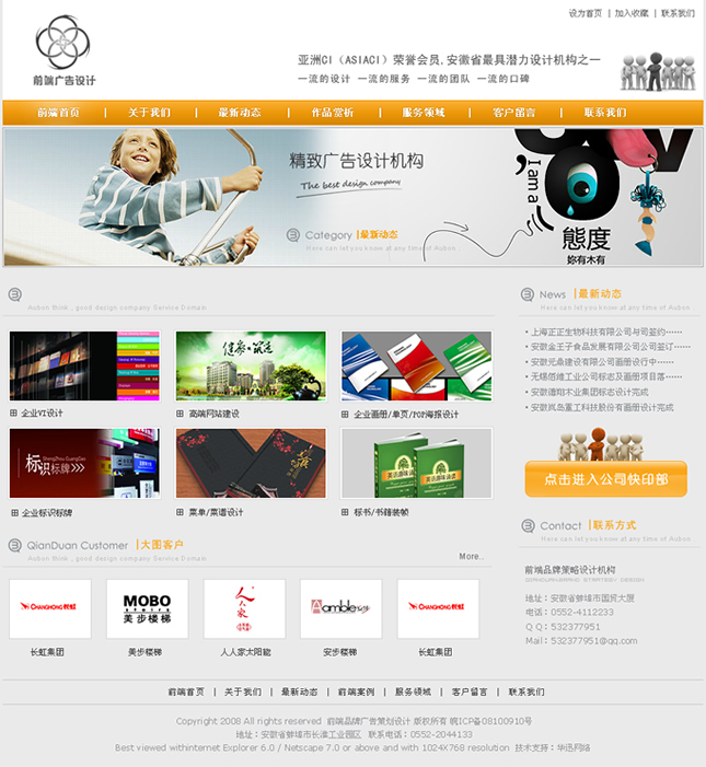 &#31859;&#20848;&#23448;&#26041;&#32593;&#39029;&#29256;&#45;&#31859;&#20848;&#77;&#105;&#76;&#97;&#110;&#40;&#20013;&#22269;&#41;
