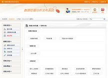 &#31859;&#20848;&#23448;&#26041;&#32593;&#39029;&#29256;&#45;&#31859;&#20848;&#77;&#105;&#76;&#97;&#110;&#40;&#20013;&#22269;&#41;