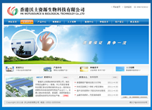 &#31859;&#20848;&#23448;&#26041;&#32593;&#39029;&#29256;&#45;&#31859;&#20848;&#77;&#105;&#76;&#97;&#110;&#40;&#20013;&#22269;&#41;