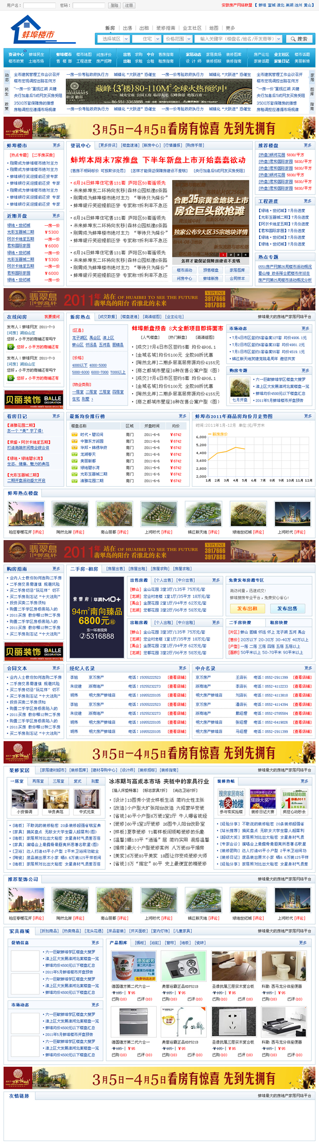 &#31859;&#20848;&#23448;&#26041;&#32593;&#39029;&#29256;&#45;&#31859;&#20848;&#77;&#105;&#76;&#97;&#110;&#40;&#20013;&#22269;&#41;