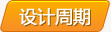 &#31859;&#20848;&#23448;&#26041;&#32593;&#39029;&#29256;&#45;&#31859;&#20848;&#77;&#105;&#76;&#97;&#110;&#40;&#20013;&#22269;&#41;