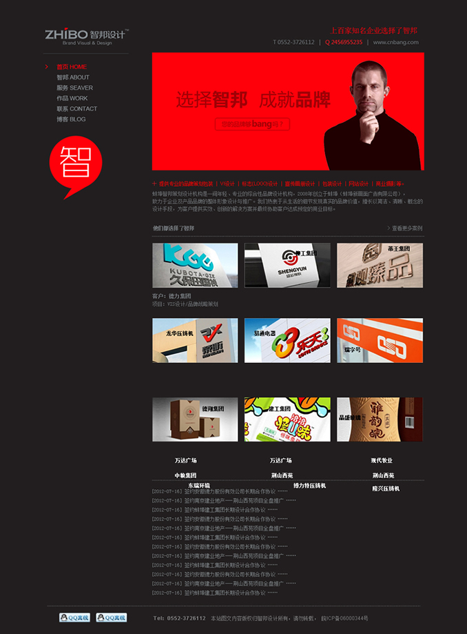 &#31859;&#20848;&#23448;&#26041;&#32593;&#39029;&#29256;&#45;&#31859;&#20848;&#77;&#105;&#76;&#97;&#110;&#40;&#20013;&#22269;&#41;