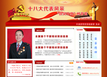 &#31859;&#20848;&#23448;&#26041;&#32593;&#39029;&#29256;&#45;&#31859;&#20848;&#77;&#105;&#76;&#97;&#110;&#40;&#20013;&#22269;&#41;