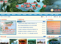 &#31859;&#20848;&#23448;&#26041;&#32593;&#39029;&#29256;&#45;&#31859;&#20848;&#77;&#105;&#76;&#97;&#110;&#40;&#20013;&#22269;&#41;