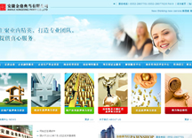 &#31859;&#20848;&#23448;&#26041;&#32593;&#39029;&#29256;&#45;&#31859;&#20848;&#77;&#105;&#76;&#97;&#110;&#40;&#20013;&#22269;&#41;