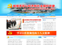 &#31859;&#20848;&#23448;&#26041;&#32593;&#39029;&#29256;&#45;&#31859;&#20848;&#77;&#105;&#76;&#97;&#110;&#40;&#20013;&#22269;&#41;