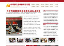 &#31859;&#20848;&#23448;&#26041;&#32593;&#39029;&#29256;&#45;&#31859;&#20848;&#77;&#105;&#76;&#97;&#110;&#40;&#20013;&#22269;&#41;