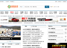 &#31859;&#20848;&#23448;&#26041;&#32593;&#39029;&#29256;&#45;&#31859;&#20848;&#77;&#105;&#76;&#97;&#110;&#40;&#20013;&#22269;&#41;
