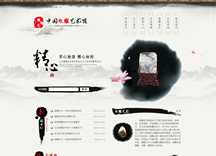 &#31859;&#20848;&#23448;&#26041;&#32593;&#39029;&#29256;&#45;&#31859;&#20848;&#77;&#105;&#76;&#97;&#110;&#40;&#20013;&#22269;&#41;