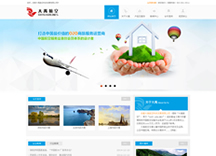 &#31859;&#20848;&#23448;&#26041;&#32593;&#39029;&#29256;&#45;&#31859;&#20848;&#77;&#105;&#76;&#97;&#110;&#40;&#20013;&#22269;&#41;