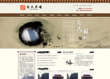 &#31859;&#20848;&#23448;&#26041;&#32593;&#39029;&#29256;&#45;&#31859;&#20848;&#77;&#105;&#76;&#97;&#110;&#40;&#20013;&#22269;&#41;