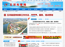 &#31859;&#20848;&#23448;&#26041;&#32593;&#39029;&#29256;&#45;&#31859;&#20848;&#77;&#105;&#76;&#97;&#110;&#40;&#20013;&#22269;&#41;