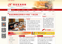 &#31859;&#20848;&#23448;&#26041;&#32593;&#39029;&#29256;&#45;&#31859;&#20848;&#77;&#105;&#76;&#97;&#110;&#40;&#20013;&#22269;&#41;