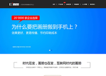&#31859;&#20848;&#23448;&#26041;&#32593;&#39029;&#29256;&#45;&#31859;&#20848;&#77;&#105;&#76;&#97;&#110;&#40;&#20013;&#22269;&#41;