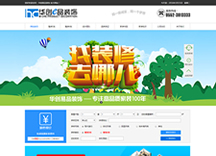 &#31859;&#20848;&#23448;&#26041;&#32593;&#39029;&#29256;&#45;&#31859;&#20848;&#77;&#105;&#76;&#97;&#110;&#40;&#20013;&#22269;&#41;