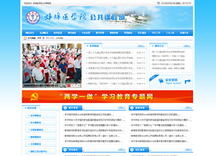 &#31859;&#20848;&#23448;&#26041;&#32593;&#39029;&#29256;&#45;&#31859;&#20848;&#77;&#105;&#76;&#97;&#110;&#40;&#20013;&#22269;&#41;