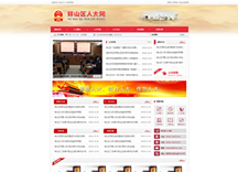 &#31859;&#20848;&#23448;&#26041;&#32593;&#39029;&#29256;&#45;&#31859;&#20848;&#77;&#105;&#76;&#97;&#110;&#40;&#20013;&#22269;&#41;