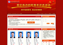 &#31859;&#20848;&#23448;&#26041;&#32593;&#39029;&#29256;&#45;&#31859;&#20848;&#77;&#105;&#76;&#97;&#110;&#40;&#20013;&#22269;&#41;