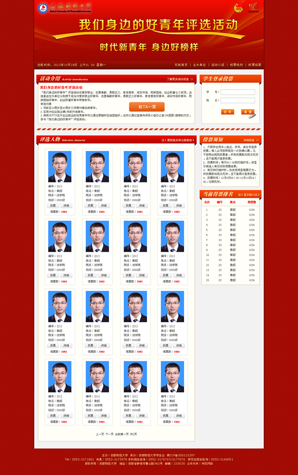 &#31859;&#20848;&#23448;&#26041;&#32593;&#39029;&#29256;&#45;&#31859;&#20848;&#77;&#105;&#76;&#97;&#110;&#40;&#20013;&#22269;&#41;