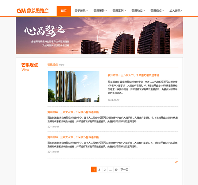 &#31859;&#20848;&#23448;&#26041;&#32593;&#39029;&#29256;&#45;&#31859;&#20848;&#77;&#105;&#76;&#97;&#110;&#40;&#20013;&#22269;&#41;