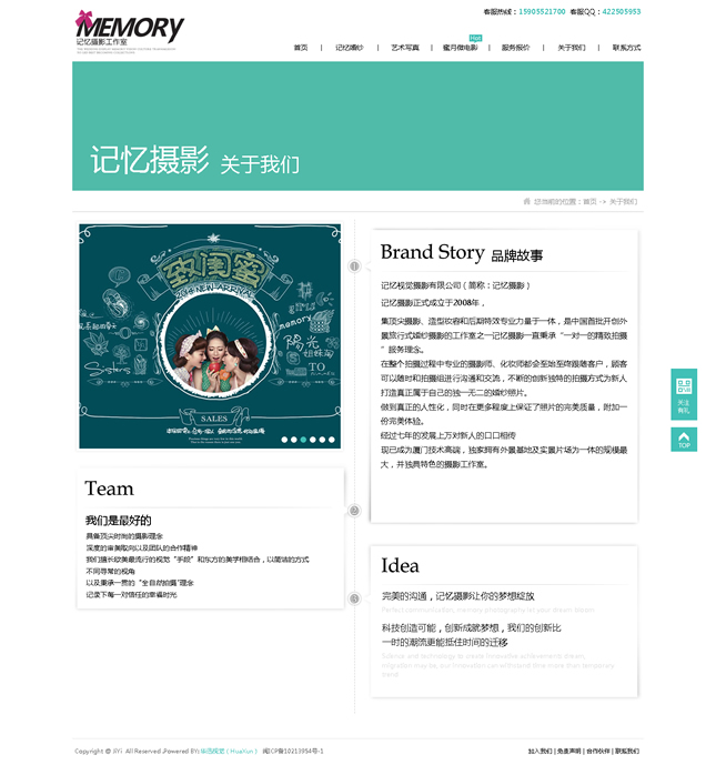 &#31859;&#20848;&#23448;&#26041;&#32593;&#39029;&#29256;&#45;&#31859;&#20848;&#77;&#105;&#76;&#97;&#110;&#40;&#20013;&#22269;&#41;