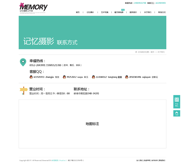 &#31859;&#20848;&#23448;&#26041;&#32593;&#39029;&#29256;&#45;&#31859;&#20848;&#77;&#105;&#76;&#97;&#110;&#40;&#20013;&#22269;&#41;