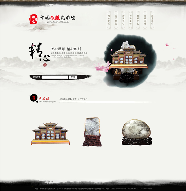 &#31859;&#20848;&#23448;&#26041;&#32593;&#39029;&#29256;&#45;&#31859;&#20848;&#77;&#105;&#76;&#97;&#110;&#40;&#20013;&#22269;&#41;