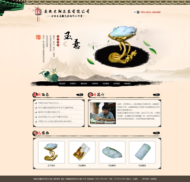 &#31859;&#20848;&#23448;&#26041;&#32593;&#39029;&#29256;&#45;&#31859;&#20848;&#77;&#105;&#76;&#97;&#110;&#40;&#20013;&#22269;&#41;