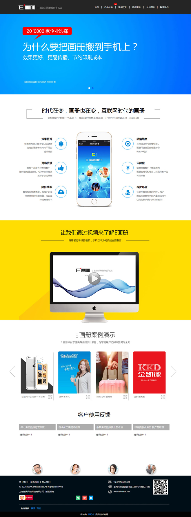 &#31859;&#20848;&#23448;&#26041;&#32593;&#39029;&#29256;&#45;&#31859;&#20848;&#77;&#105;&#76;&#97;&#110;&#40;&#20013;&#22269;&#41;